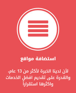 host-web host-web