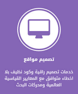 web-design web-design